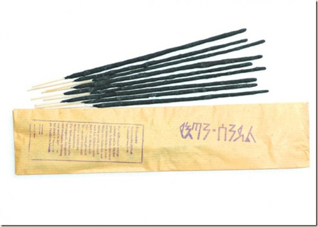ethiopian incense